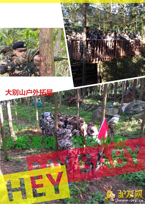 initpintu_����.jpg