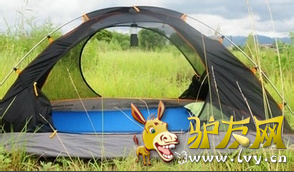QQ��ͼ20160425165552.png